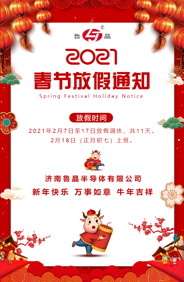 1612574273346440.jpg 01.jpg