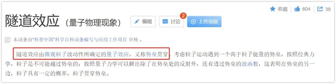 1620808787231838.jpg 6.jpg