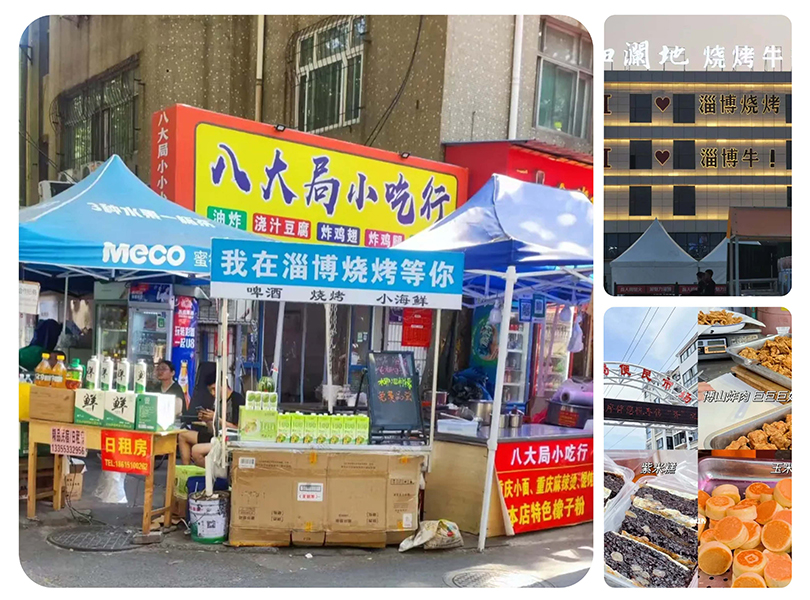 1689737986643825.jpg 2.jpg