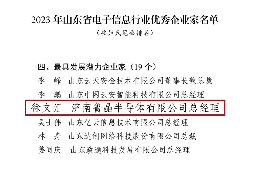 1690268939848807.jpg 02.jpg